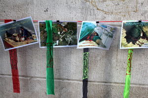 بازگشایی نمایشگاه عکس ،کتاب و اکران فیلم دفاع مقدس در سیریک