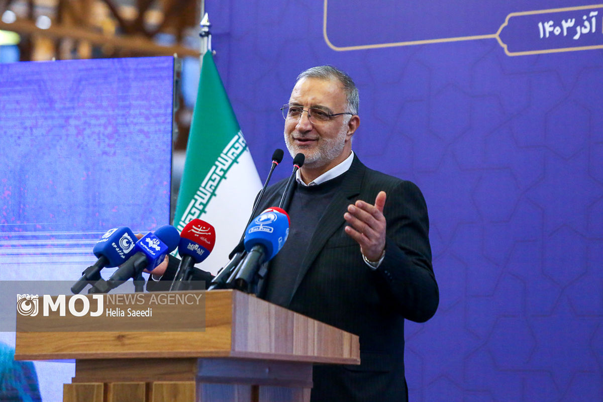 علیرضا زاکانی - شهردار تهران