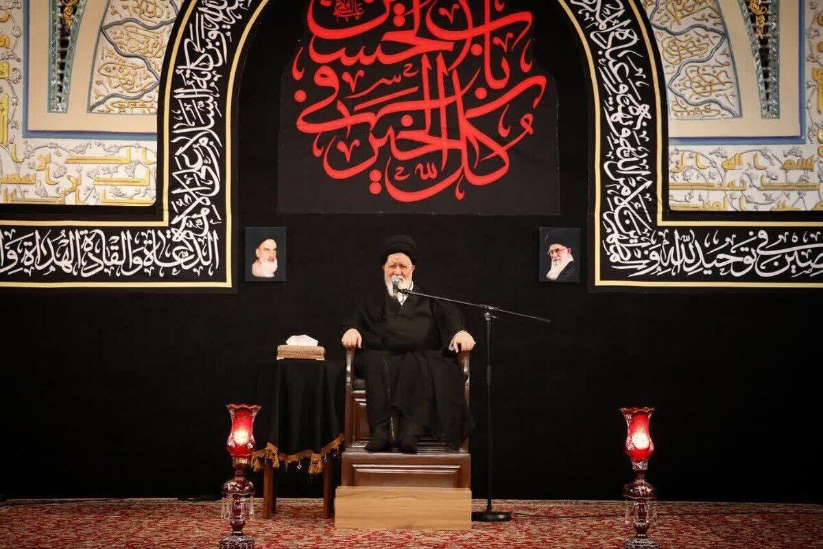 آیت الله علم الهدی