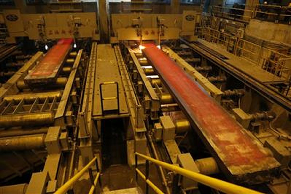 گروه فولاد مباركه