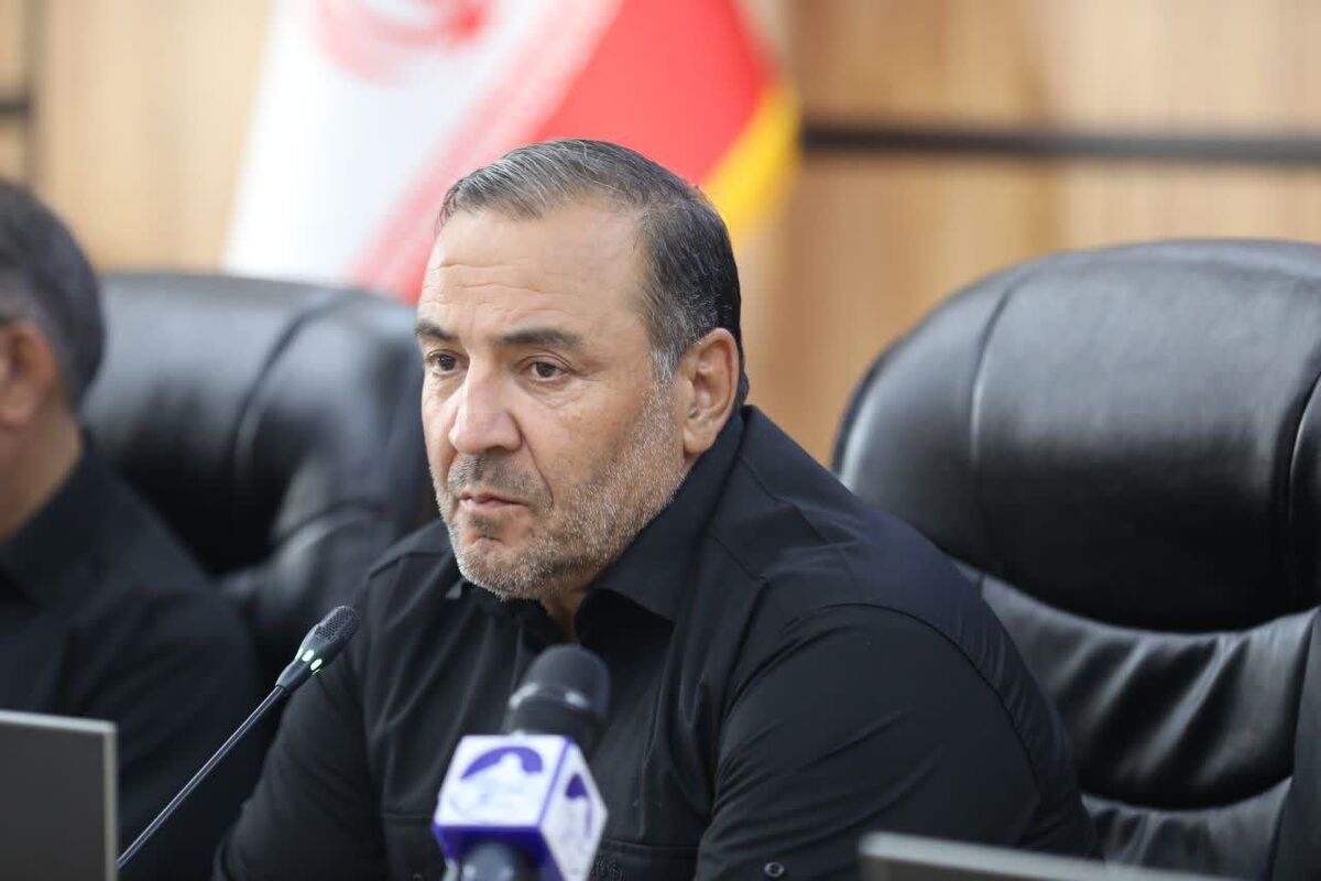 ایلام