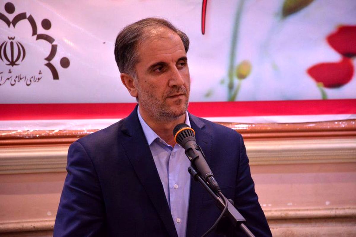 شهردار اردبیل