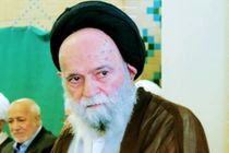 مدیر و خبرنگاران خبرگزاری موج در قم، درگذشت آیت‌الله حاج سید محمد حسینی کاشانی را تسلیت گفتند