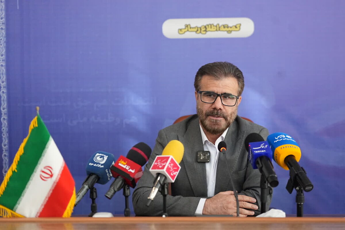 رئیس ستاد انتخابات استان کرمانشاه