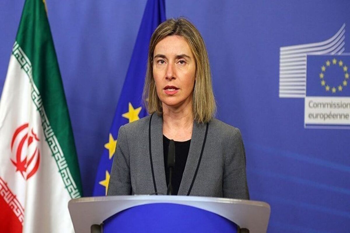 موگرینی