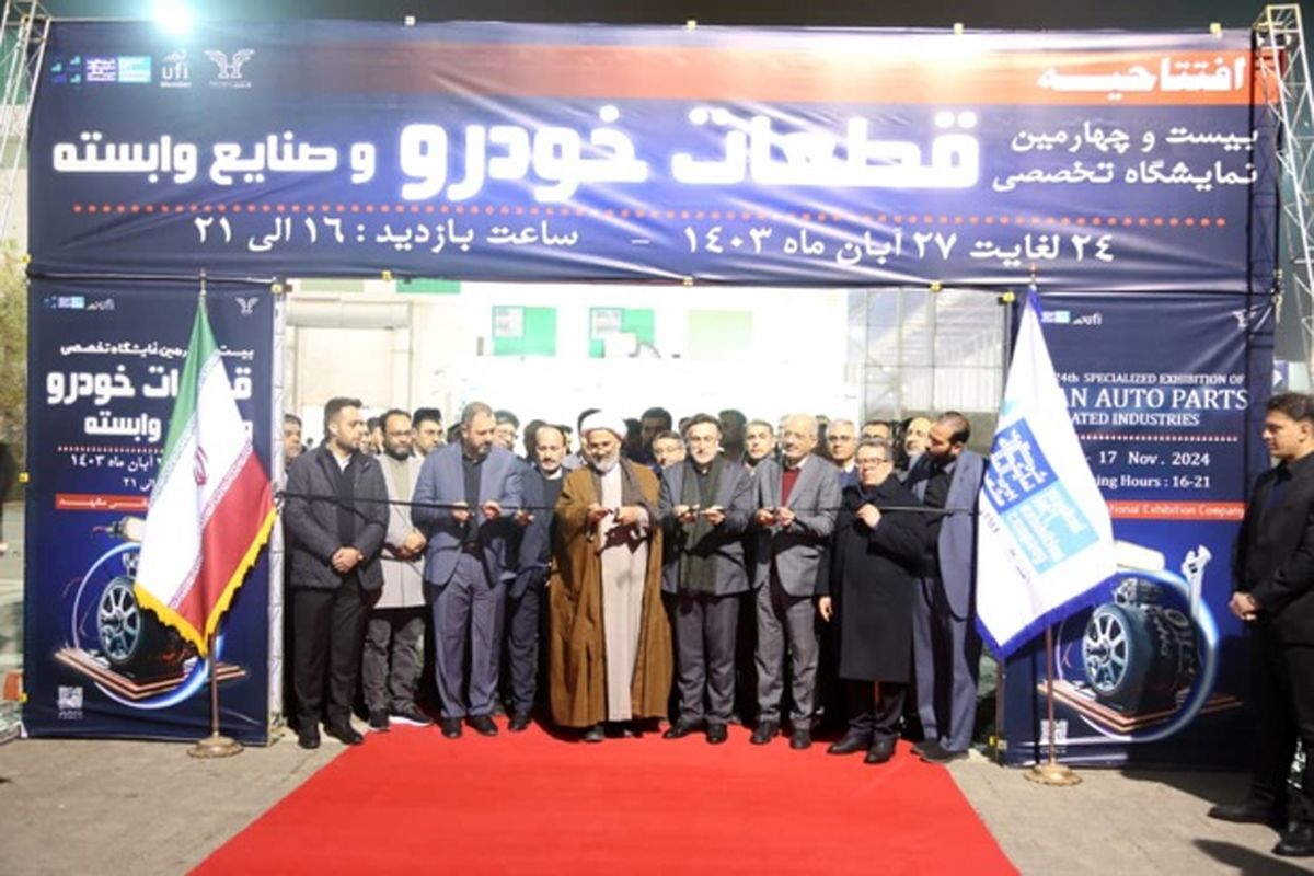 ایران خودرو