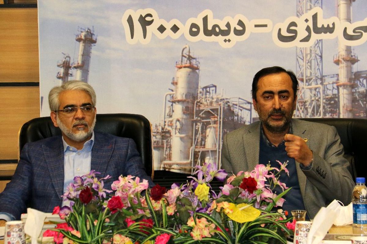 گروه صنایع پتروشیمی خلیج‌فارس3