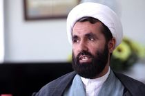 جایگاه سوم اصفهان در تعداد ثبت‌نامی‌های اربعین حسینی / ثبت نام ۶۰ هزار اصفهانی در سامانه سماح