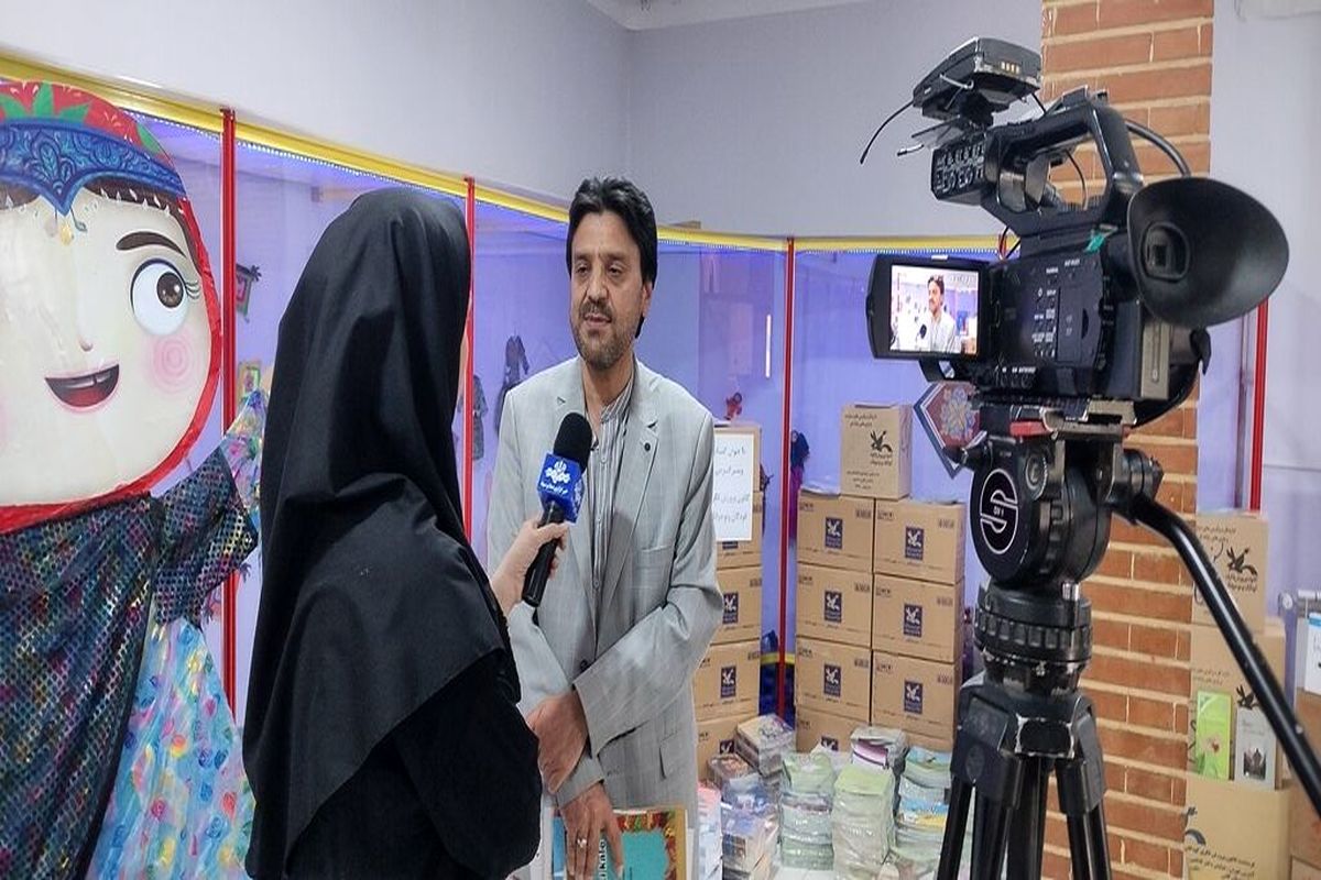 کانون فکری سنندج