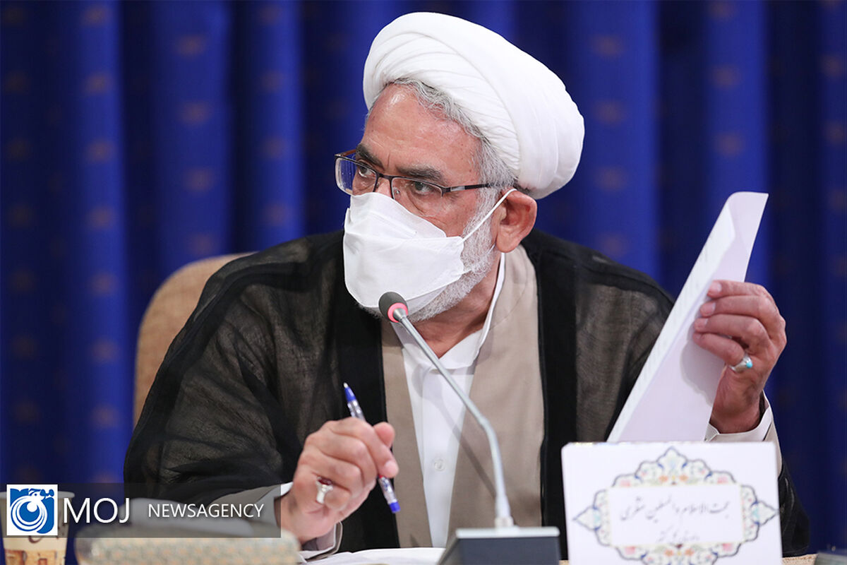 منتظری