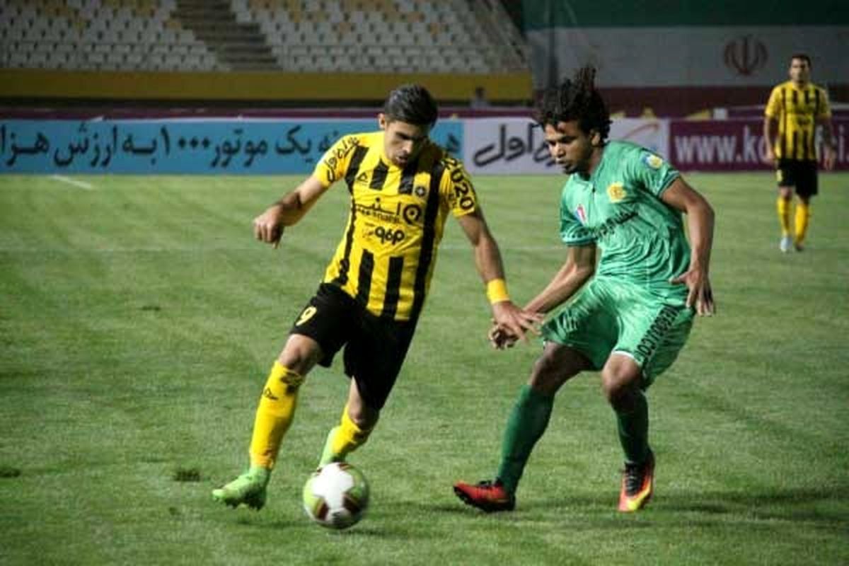 اصفهان- تیم سپاهان