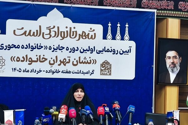 تهران برای رسیدن به «شهر خانواده‌محور» نیازمند مشارکت مستقیم خانواده‌ها در حل مسائل شهری است