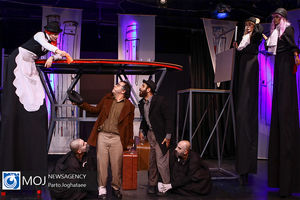 نمایش جان و جو