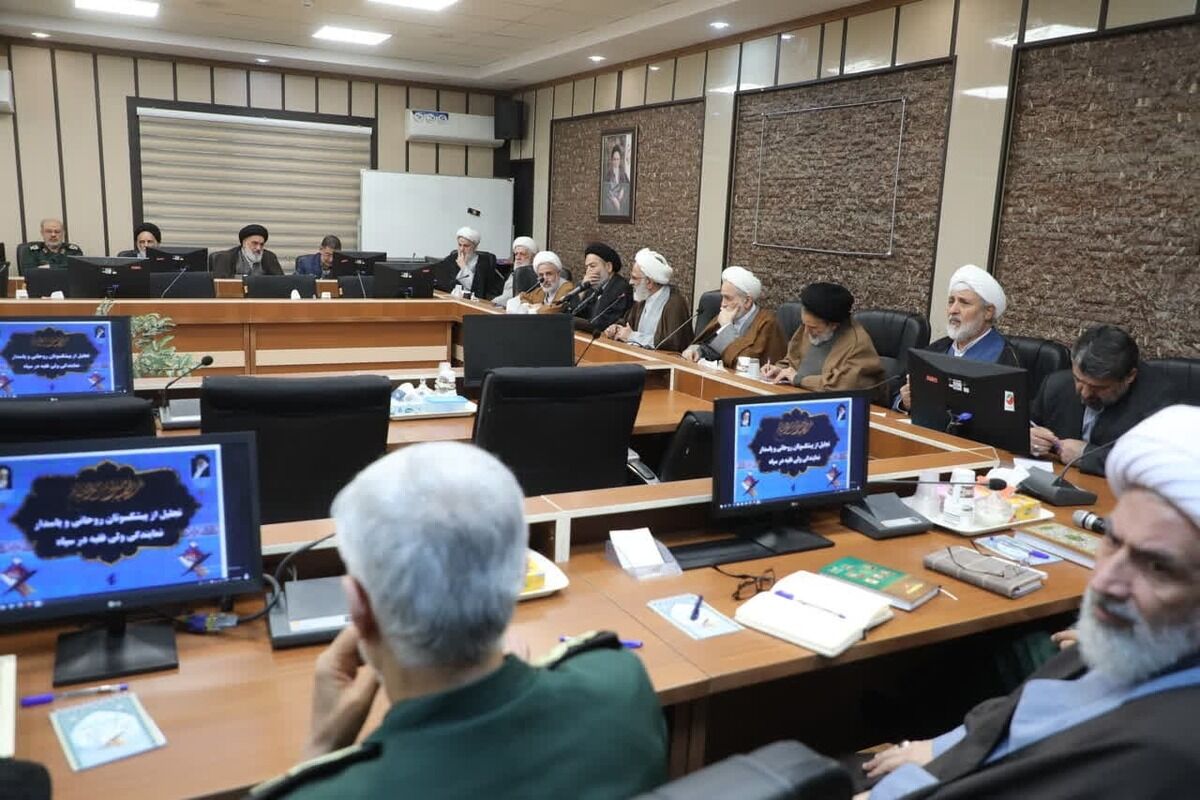  نمایندگی ولی فقیه در سپاه