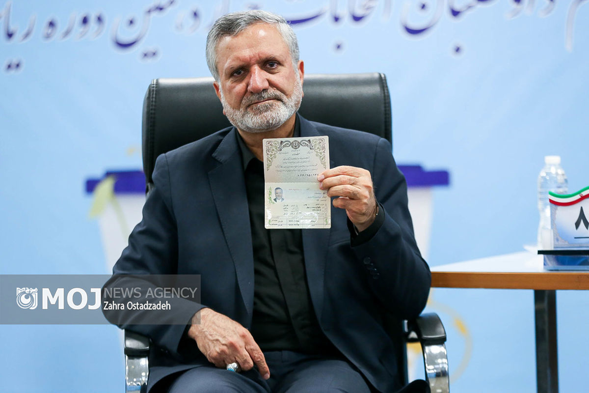 آخرین روز ثبت نام کاندیداهای چهاردهمین دوره انتخابات ریاست جمهوری