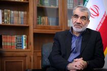 نظم جهانی غرب‌محور اکنون بر اجرای گزینشی قواعد حقوق بین‌الملل استوار است