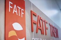 نظر رهبری در ارتباط با بررسی لوایح FATF در مجلس