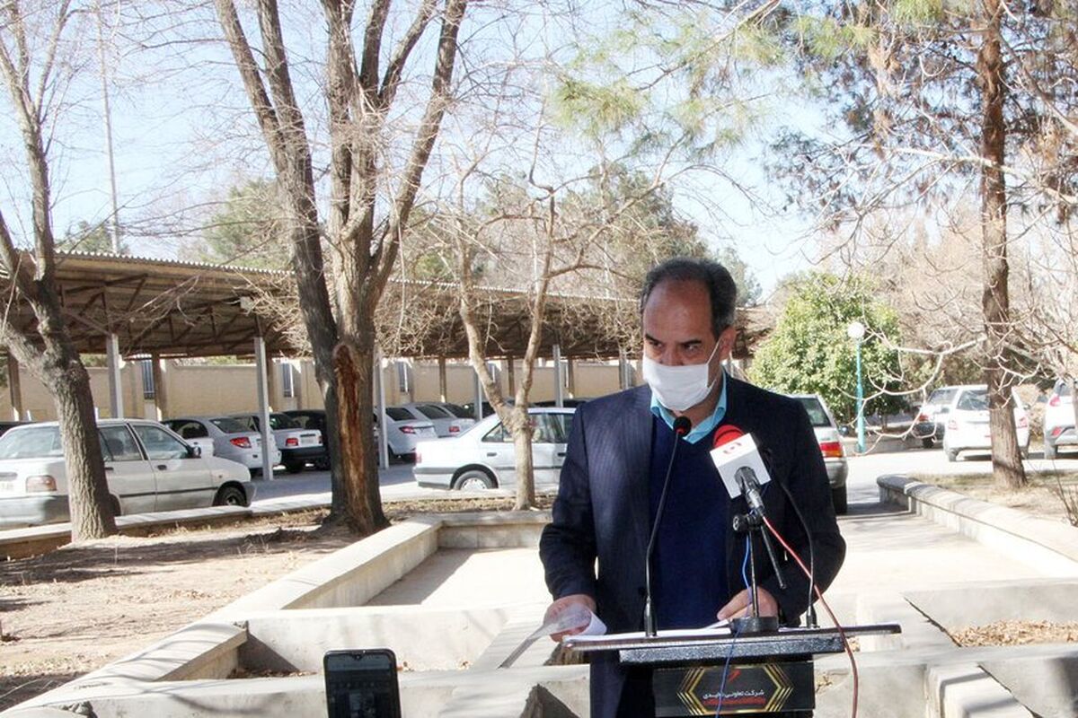 صادقیان