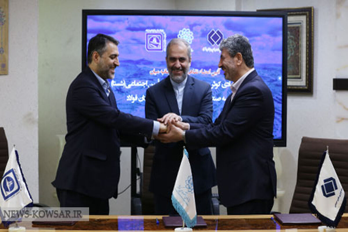 ناصر فخاری