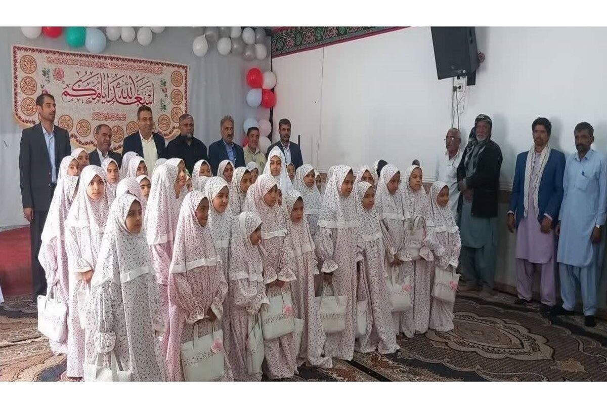 دختر ماه