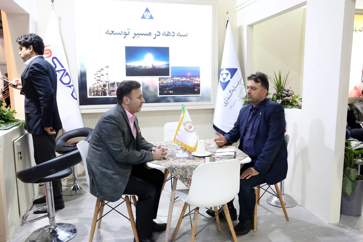 بانک ملی