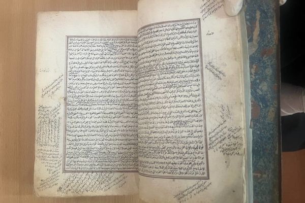 معرفی نسخه نفیس کتاب ابن سینا در روز پزشک