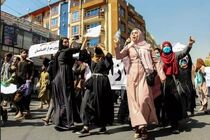 مخالفت طالبان با برگزاری تظاهرات فاقد مجوز قانونی