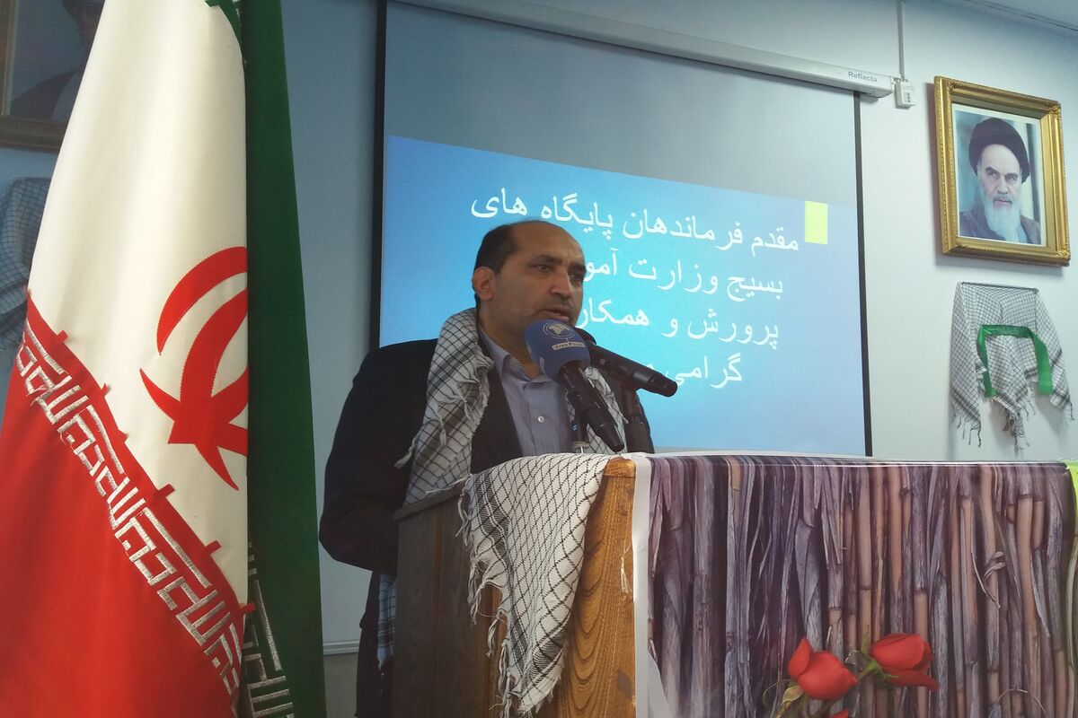 کریمی بسیج شهدای هسته ای