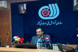 عدم حرفه آموزی سبب از دست دادن شغل در آینده  خواهد شد