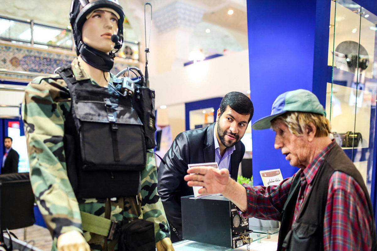 نمایشگاه تجهیزات