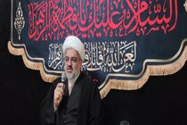حضرت فاطمه (س) محور هستی و سرچشمه کوثر نبوت است