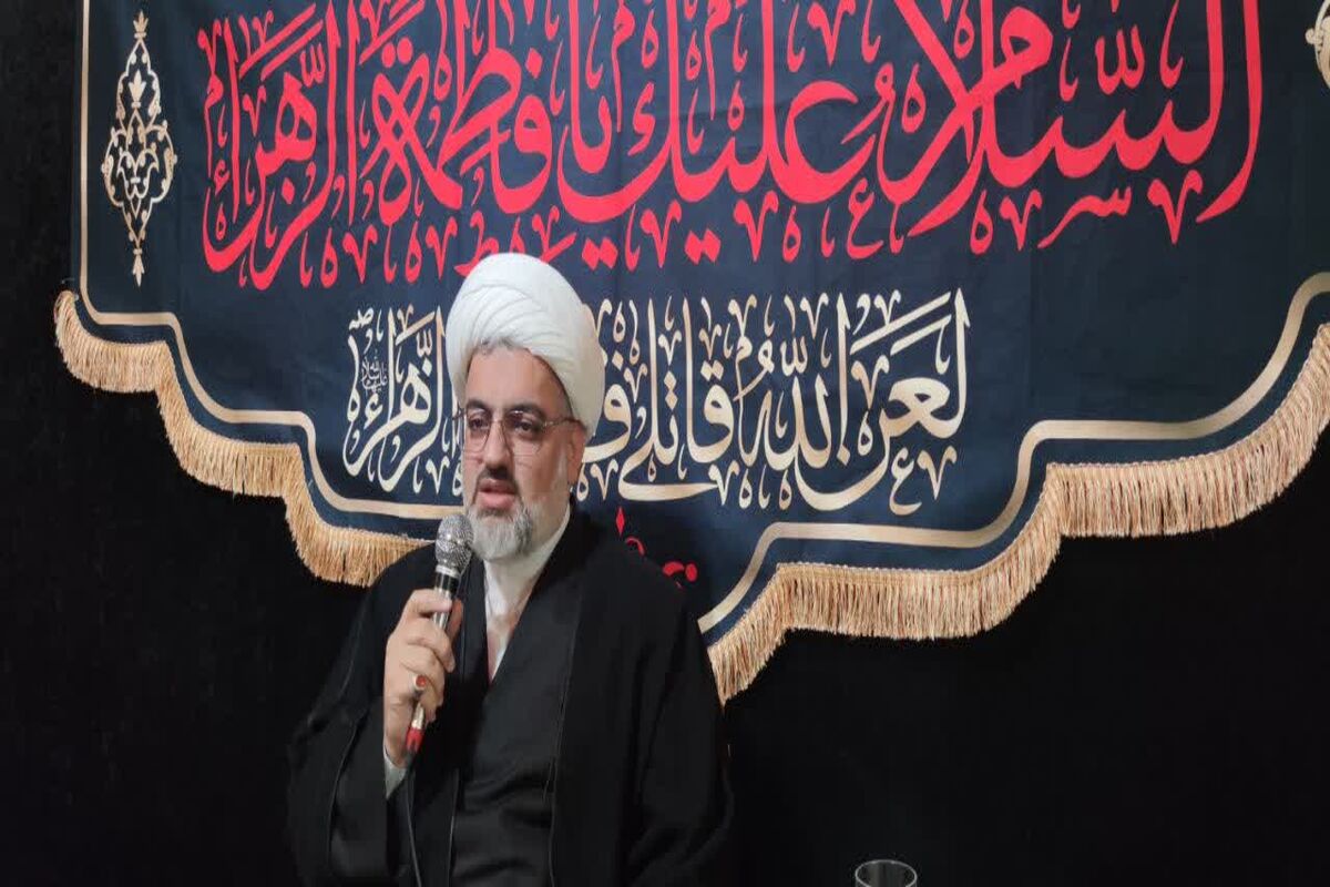 سازمان تبلیغات اسلامی استان فارس 