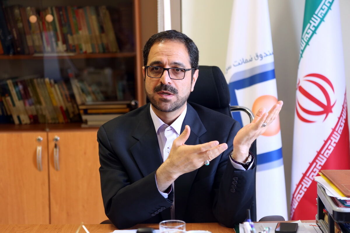 مقیسه