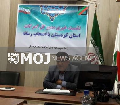35 درصد واردات کالا از طریق گمرکات کردستان مربوط به کشور عراق است