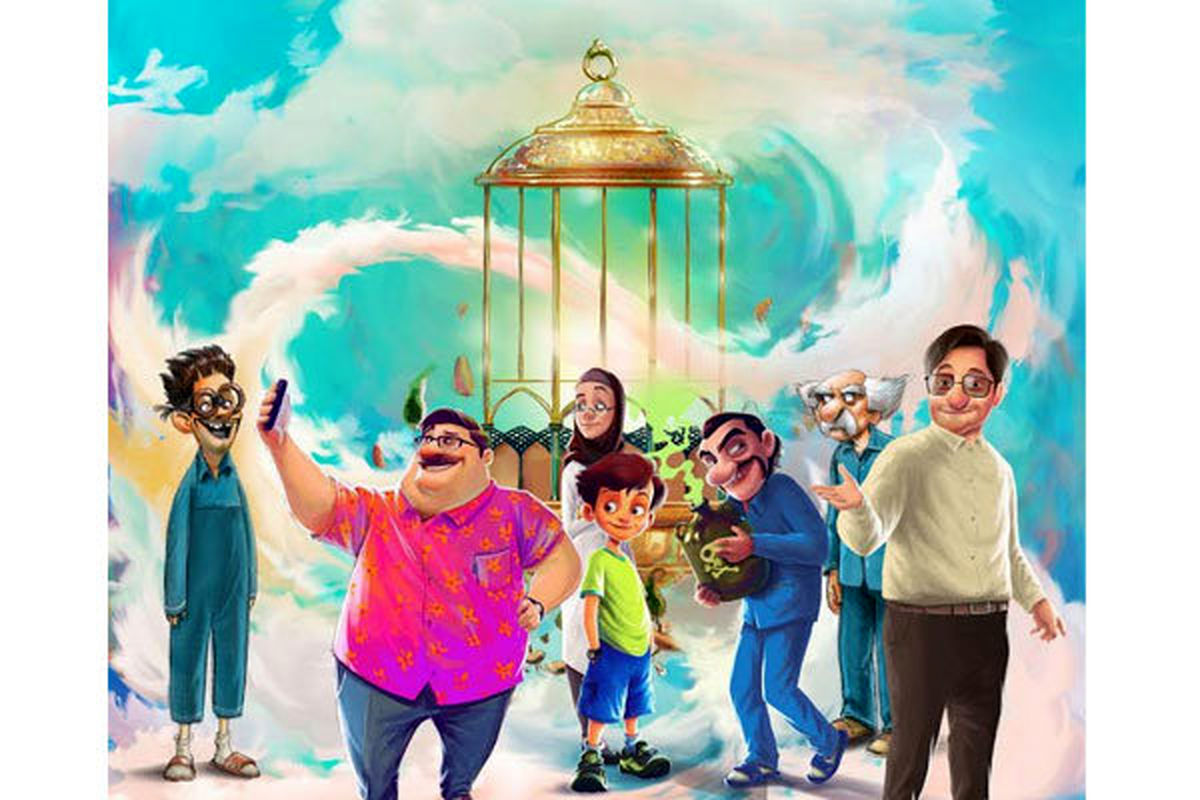 انیمشین لوپتو
