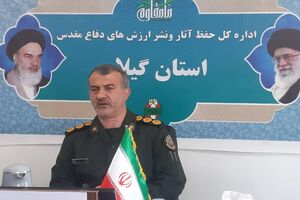 سخنرانی مقام معظم رهبری به مناسبت هفته دفاع مقدس/اجرای بیش از چهار هزار برنامه در گیلان