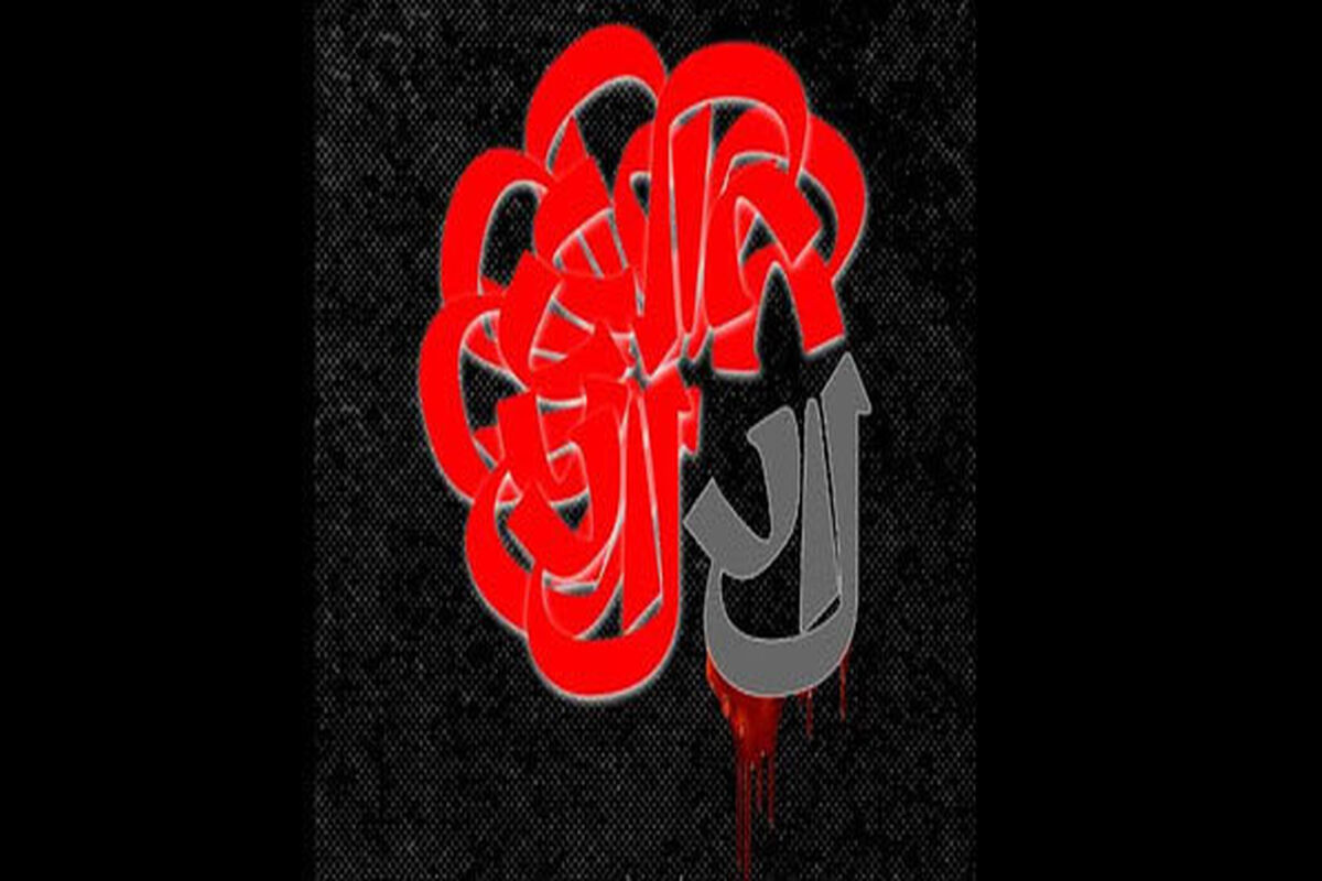 نمایش دال