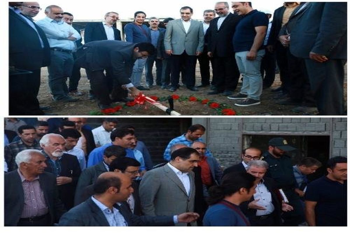 وزیر بهداشت