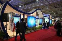 «ایران ساخت» پل ارتباطی بین فعالان هنری و فناوری
