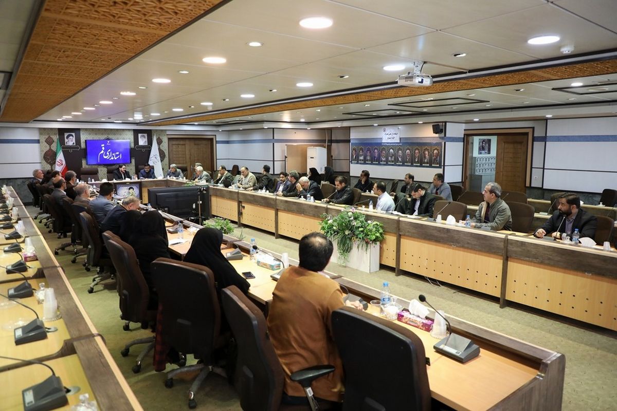 استانداری قم