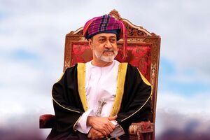 سلطان عمان وارد مصر شد