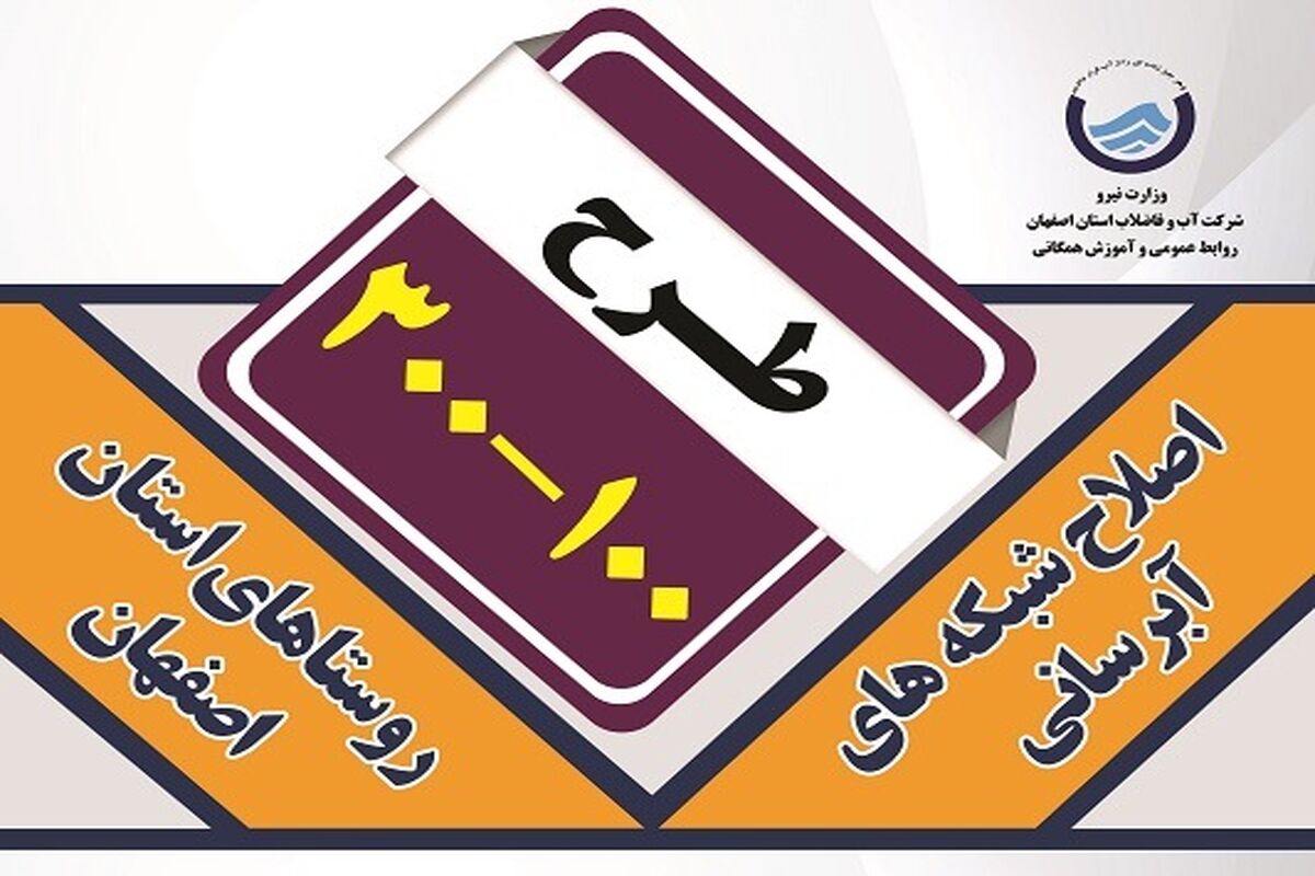 بنر 200.300