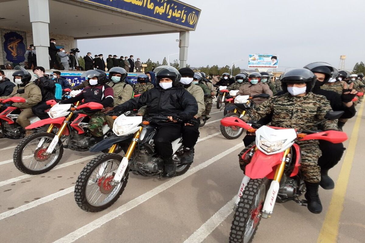 رزمایش