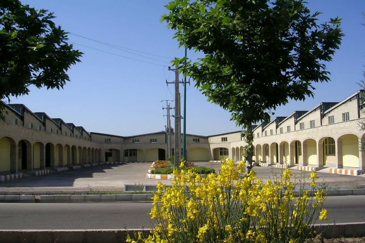 شرکت شهرک ها