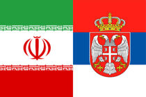 هیات پارلمانی ایران با وزیر امور خارجه صربستان دیدار و گفت و گو کرد