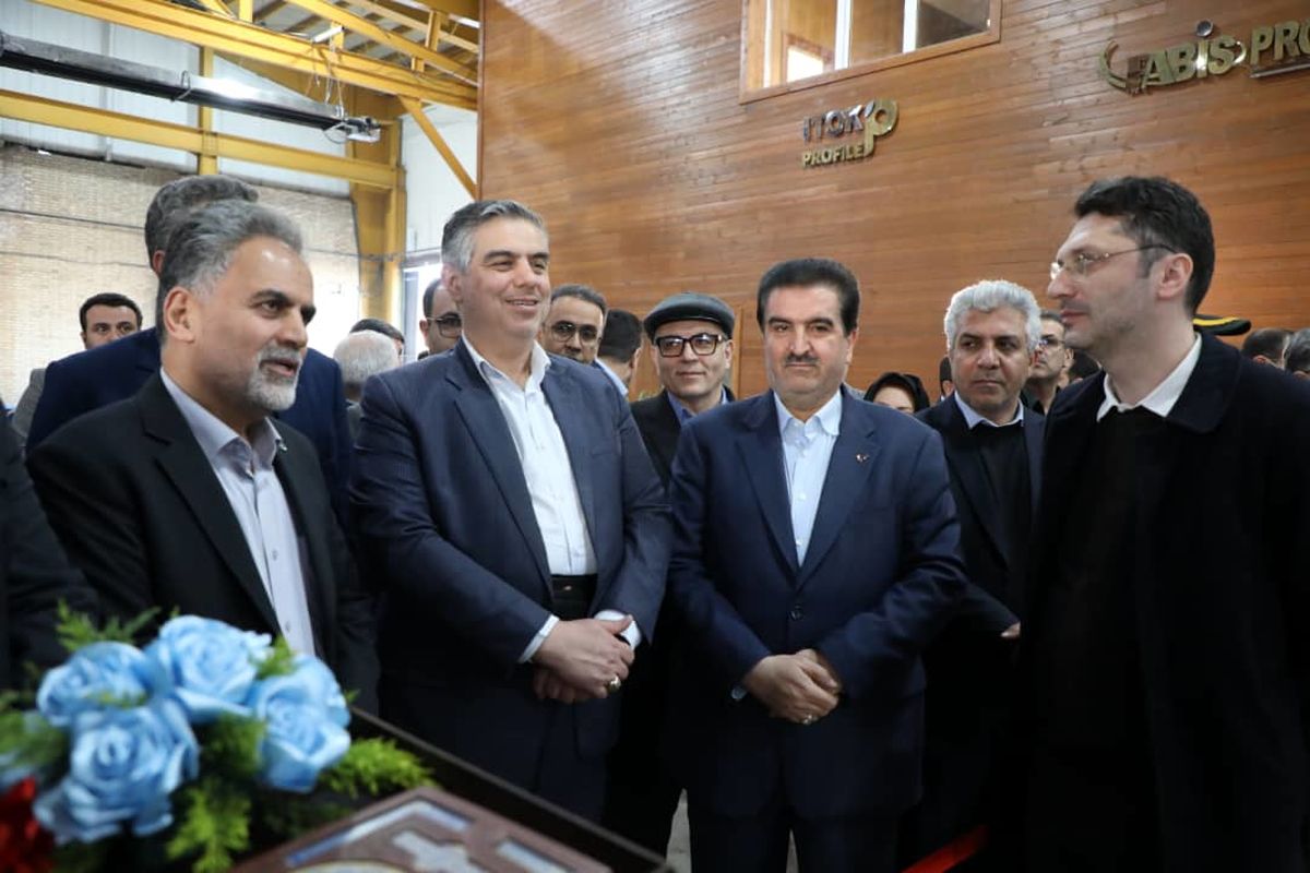 بانک رفاه کارگران