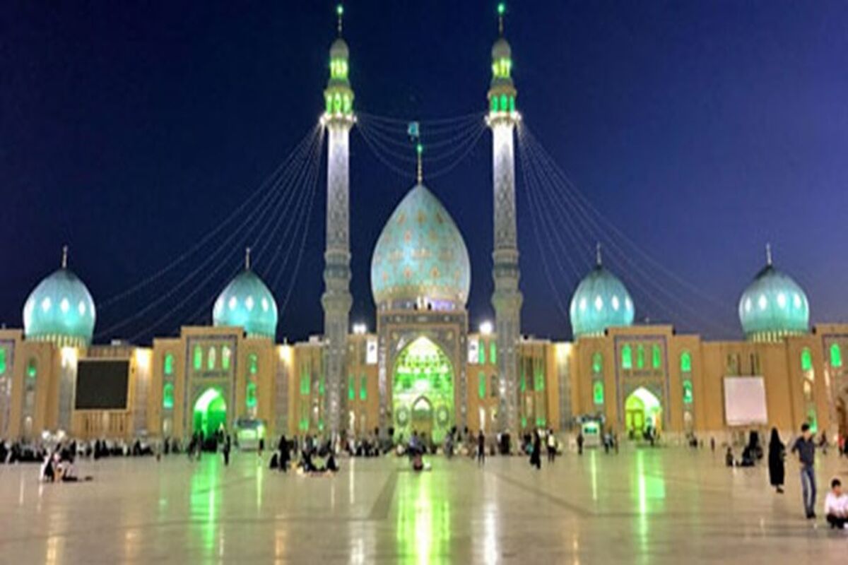 جمکران