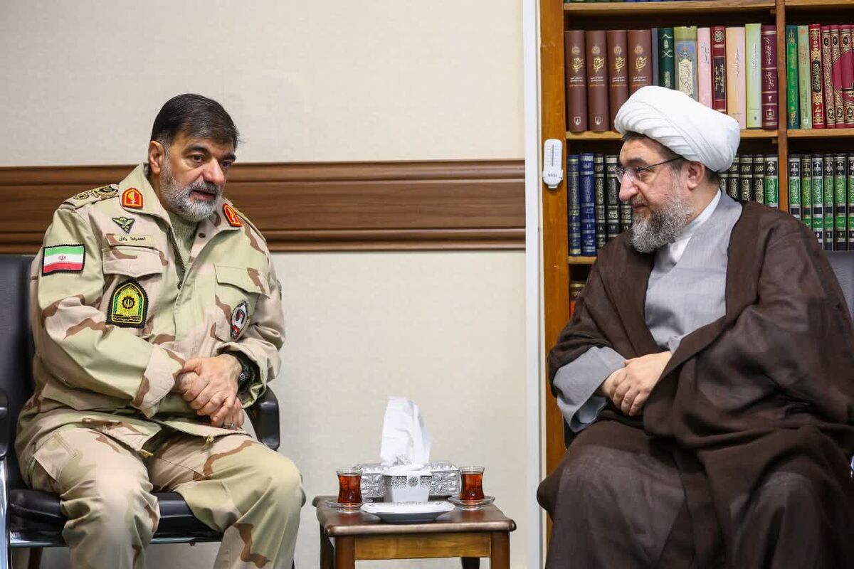 رادان