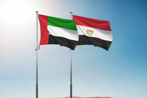 UAE controversial plan to buy Egypt coastline