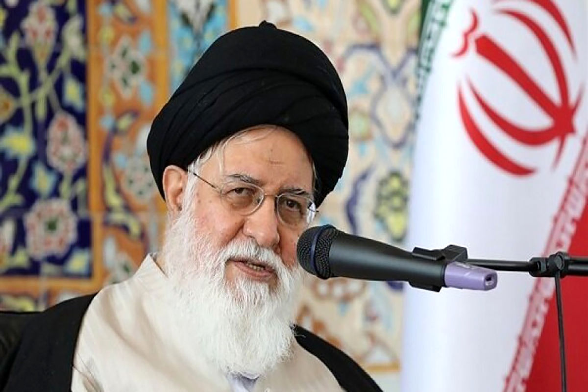 آیت‌الله علم‌الهدی